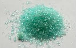Gitaji Pesticides Industries - Ferrous Sulphate Crystals Heptahydrate
